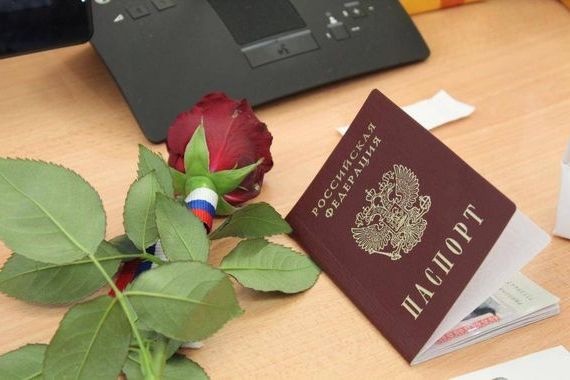 прописка в Бежецке